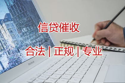 霍邱要数公司